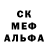 БУТИРАТ GHB Anzhela Katkevicha