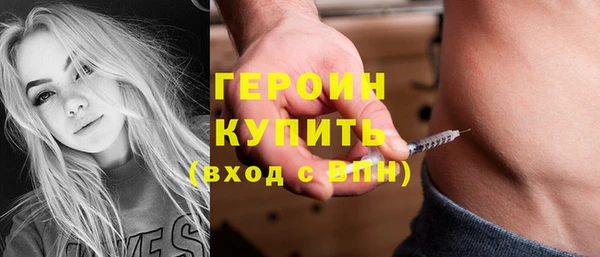 ешки Абаза