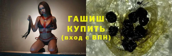 ешки Абаза