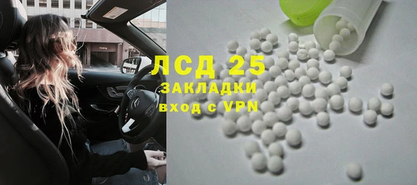 ешки Абаза