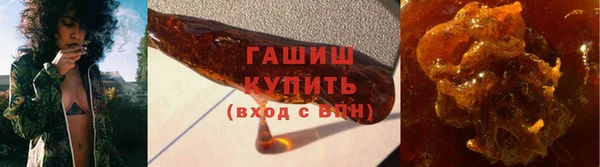 прущая мука Покров