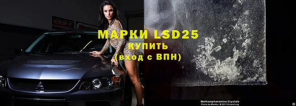 прущая мука Покров