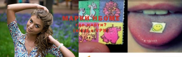 ешки Абаза