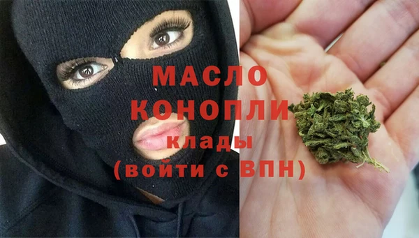 соль ск Покачи