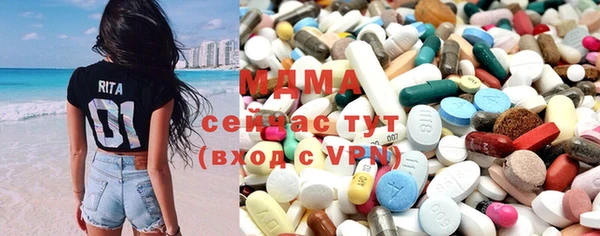 прущая мука Покров
