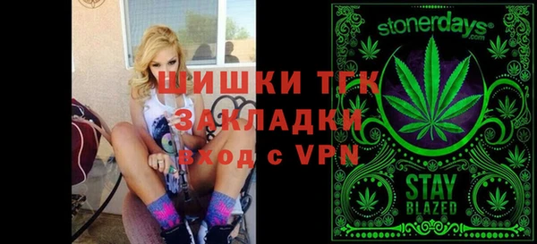 ECSTASY Абинск