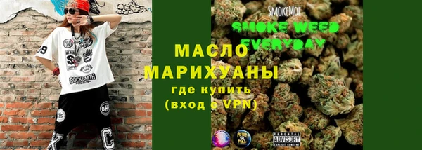 прущая мука Покров