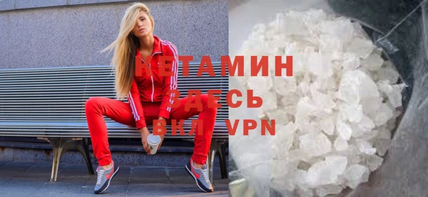 прущая мука Покров