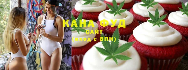 ешки Абаза