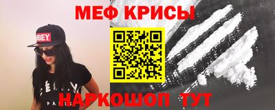 ГАЛЛЮЦИНОГЕННЫЕ ГРИБЫ Первоуральск