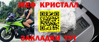 дистиллят марихуана Пенза