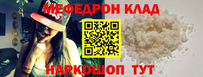 ГАЛЛЮЦИНОГЕННЫЕ ГРИБЫ Первоуральск