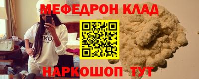 ГАЛЛЮЦИНОГЕННЫЕ ГРИБЫ Первоуральск