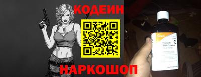 мефедрон VHQ Партизанск