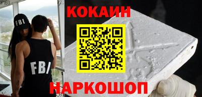 мефедрон VHQ Партизанск
