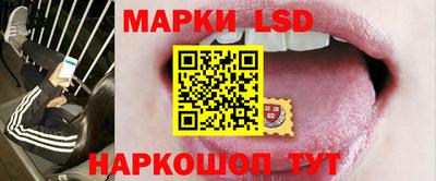 ГАЛЛЮЦИНОГЕННЫЕ ГРИБЫ Первоуральск