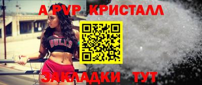 ГАЛЛЮЦИНОГЕННЫЕ ГРИБЫ Первоуральск