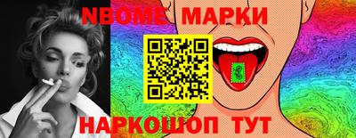 ГАЛЛЮЦИНОГЕННЫЕ ГРИБЫ Первоуральск