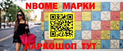 ГАЛЛЮЦИНОГЕННЫЕ ГРИБЫ Первоуральск