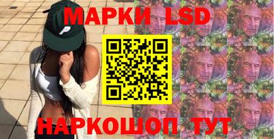 мефедрон VHQ Партизанск