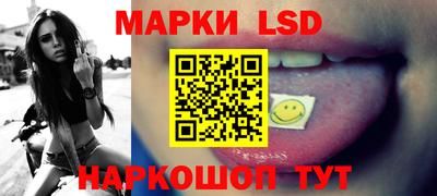 мефедрон VHQ Партизанск