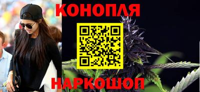 мефедрон VHQ Партизанск