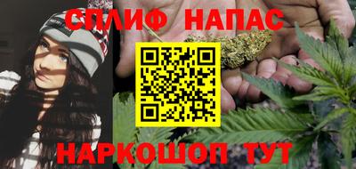дистиллят марихуана Пенза