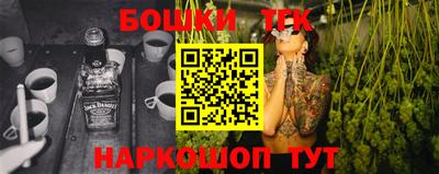 ГАЛЛЮЦИНОГЕННЫЕ ГРИБЫ Первоуральск