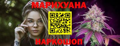 дистиллят марихуана Пенза
