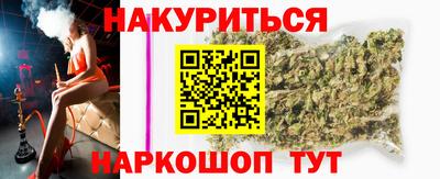 ГАЛЛЮЦИНОГЕННЫЕ ГРИБЫ Первоуральск