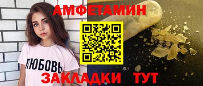 ГАЛЛЮЦИНОГЕННЫЕ ГРИБЫ Первоуральск