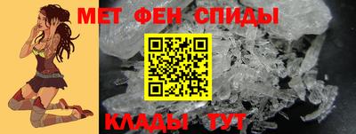 ГАЛЛЮЦИНОГЕННЫЕ ГРИБЫ Первоуральск