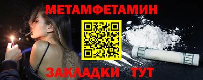 дистиллят марихуана Пенза