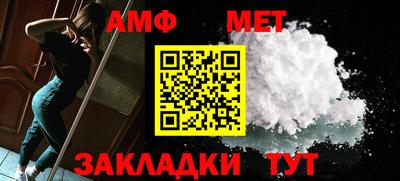 мефедрон VHQ Партизанск