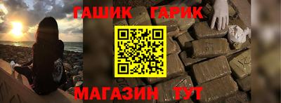 дистиллят марихуана Пенза