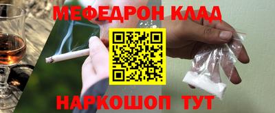 дистиллят марихуана Пенза