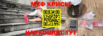 ГАЛЛЮЦИНОГЕННЫЕ ГРИБЫ Первоуральск