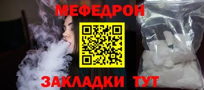 ГАЛЛЮЦИНОГЕННЫЕ ГРИБЫ Первоуральск