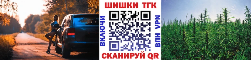хочу   Отрадный  Каннабис SATIVA & INDICA 